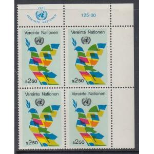 UN Vienna 8 Inscription Plate Block MNH VF
