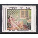 France 1833 Painting MNH VF