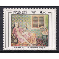 France 1833 Painting MNH VF