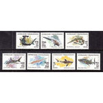 Madagascar 1280-1286 Fish MNH VF