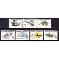 Madagascar 1280-1286 Fish MNH VF