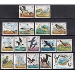 Ascension 196-211 Birds MNH VF