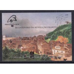 Brazil 2197 Souvenir Sheet MNH VF