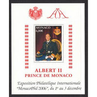 Monaco 2437 Souvenir Sheet MNH VF