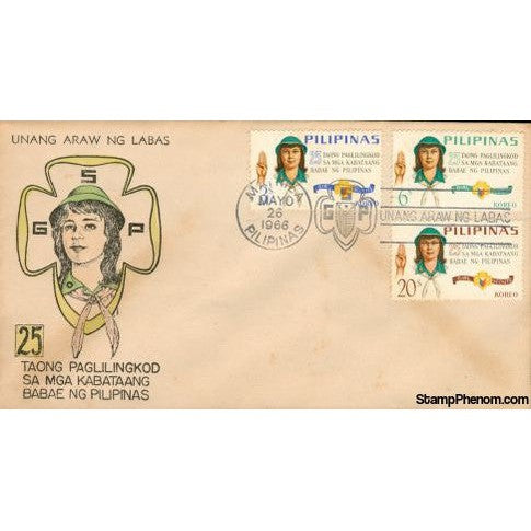 25 Taong Paglilingkod Sa Mga Kabataang Babae Ng Pilipinas, Philippines, May 26, 1966 First Day Cover