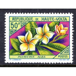 Burkina Faso 124 Flower MNH VF