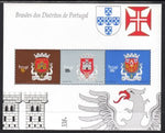 Portugal 2121a Souvenir Sheet MNH VF