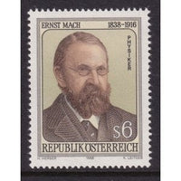 Austria 1419 MNH VF