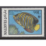 Maldive Islands 1186 Fish MNH VF