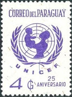 Paraguay 1972 25th anniversary UNICEF