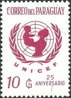 Paraguay 1972 25th anniversary UNICEF