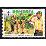 Dominica 534 MNH VF