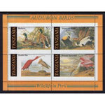 Tanzania 309a Birds Souvenir Sheet MNH VF