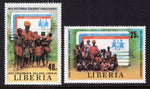 Liberia 858-859 MNH VF