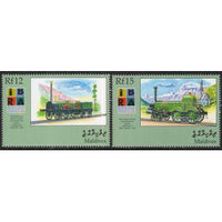 Maldive Islands 2411-2412 Trains MNH VF