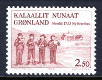 Greenland 158 MNH VF