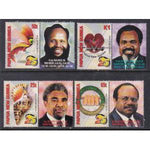 Papua New Guinea 988-991 MNH VF