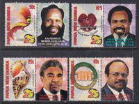 Papua New Guinea 988-991 MNH VF