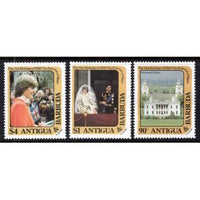 Antigua 663-665 Princess Diana MNH VF