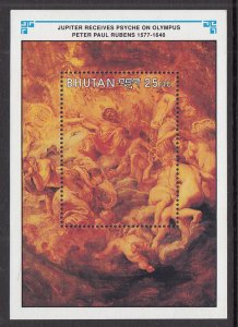 Bhutan 995 Painting Souvenir Sheet MNH VF