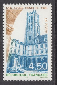 France 2542 MNH VF