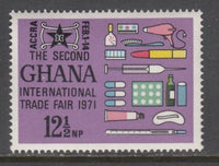 Ghana 411 MNH VF