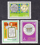 Sudan 457-459 MNH VF