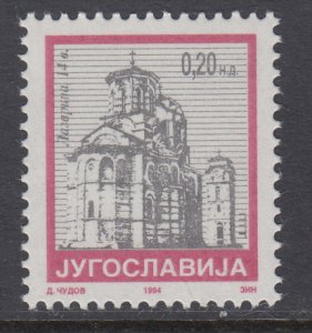 Yugoslavia 2259 MNH VF