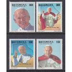 Botswana 440-443 MNH VF