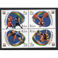 Azerbaijan 1115 Olympics MNH VF