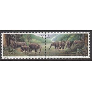 China 2580a MNH VF