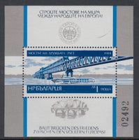 Bulgaria 3005 Bridge Souvenir Sheet MNH VF