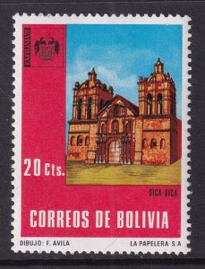 Bolivia 538 MNH VF