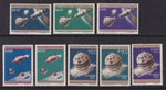 Paraguay 806-813 Space MNH VF