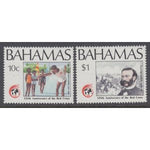 Bahamas 672-673 MNH VF