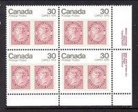 Canada 755 Stamp on Stamp Plate Block MNH VF