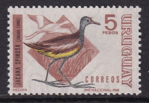 Uruguay 755 Bird MNH VF