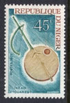 Niger 249 MNH VF