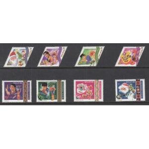 Singapore 952-959 MNH VF