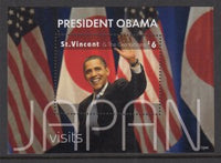 St Vincent 3753 Obama Souvenir Sheet MNH VF