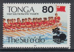 Tonga 899A MNH VF