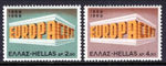 Greece 947-948 Europa MNH VF