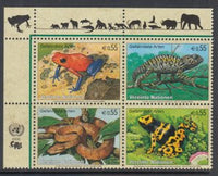 UN Vienna 379a Reptiles Amphibians Inscription Plate Block MNH VF