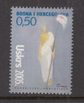 Bosnia and Herzegovina Croatian Admin 138 MNH VF