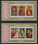 Burundi 533a,C269a Christmas Souvenir Sheet MNH VF