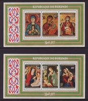 Burundi 533a,C269a Christmas Souvenir Sheet MNH VF