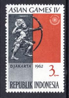 Indonesia 566 MNH VF