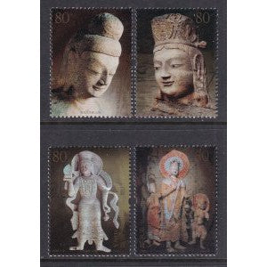 China 3491-3494 MNH VF