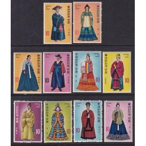 South Korea 859-868 Costumes MNH VF