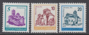 Yugoslavia 2322-2324 MNH VF